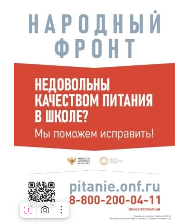 2025-04-11_12-37-28.png