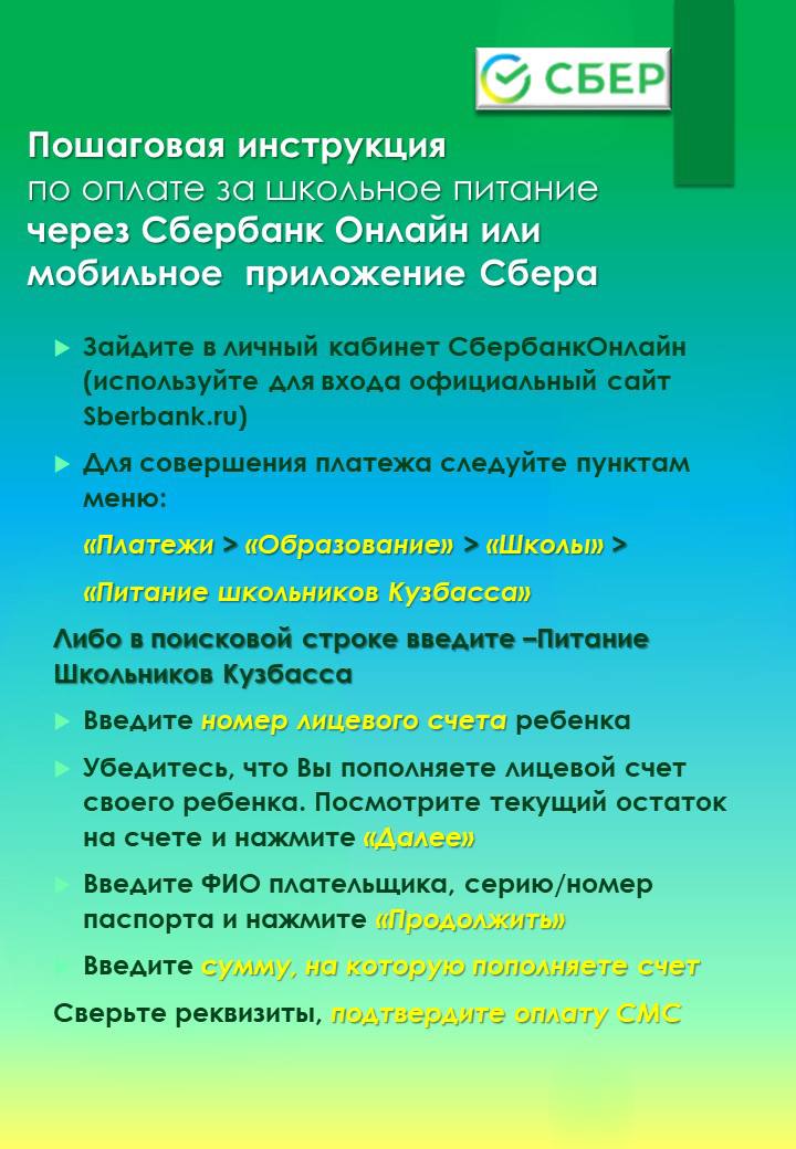 1.10.jpg